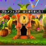 Ever Oasis(エヴァーオアシス)感想プレイ日記4:はじめてのフェス